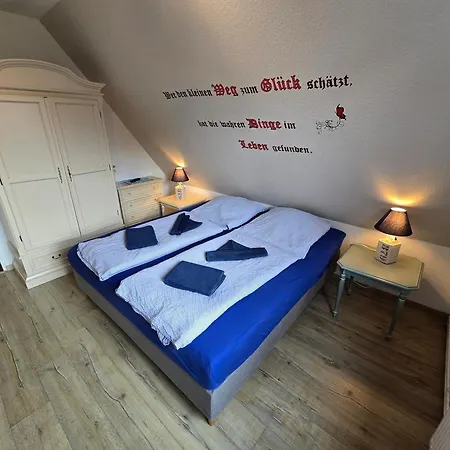Apartment Astrid Lindgren *